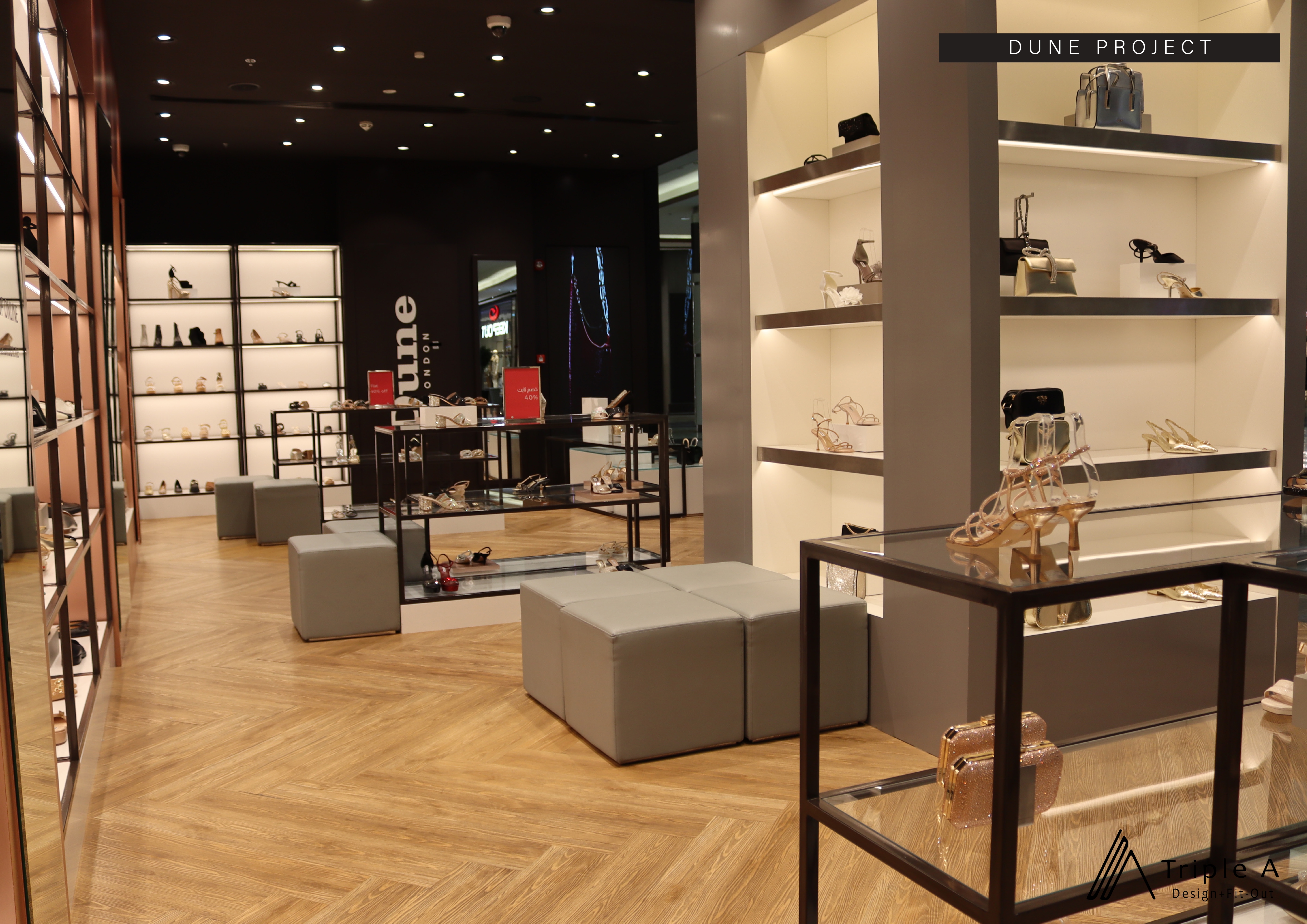 Dune London Retail project hero